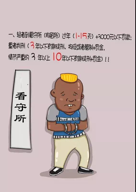 10.jpg 10.jpg