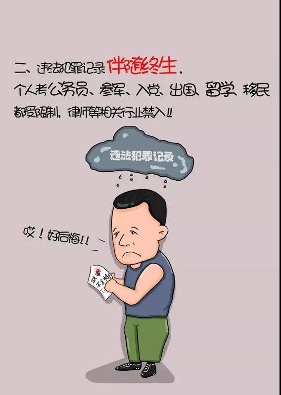 11.jpg 11.jpg
