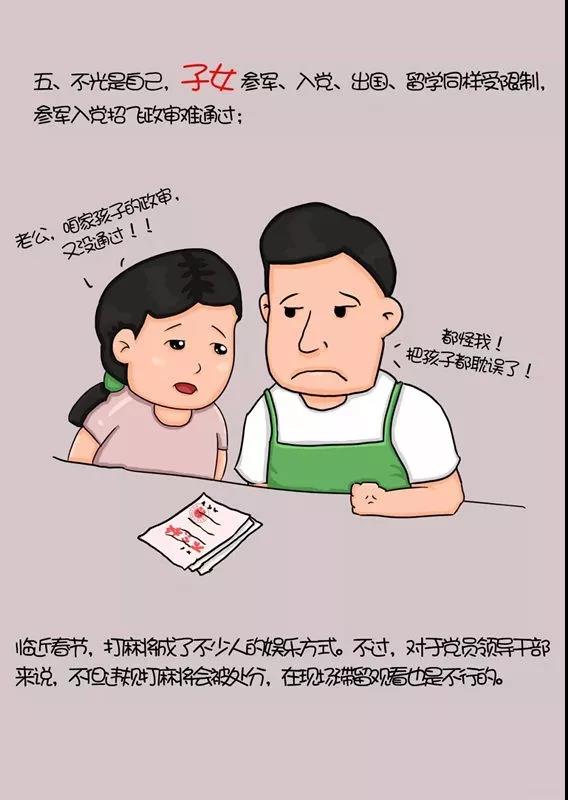 13.jpg 13.jpg