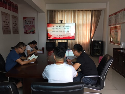 图2 集中学习.jpg