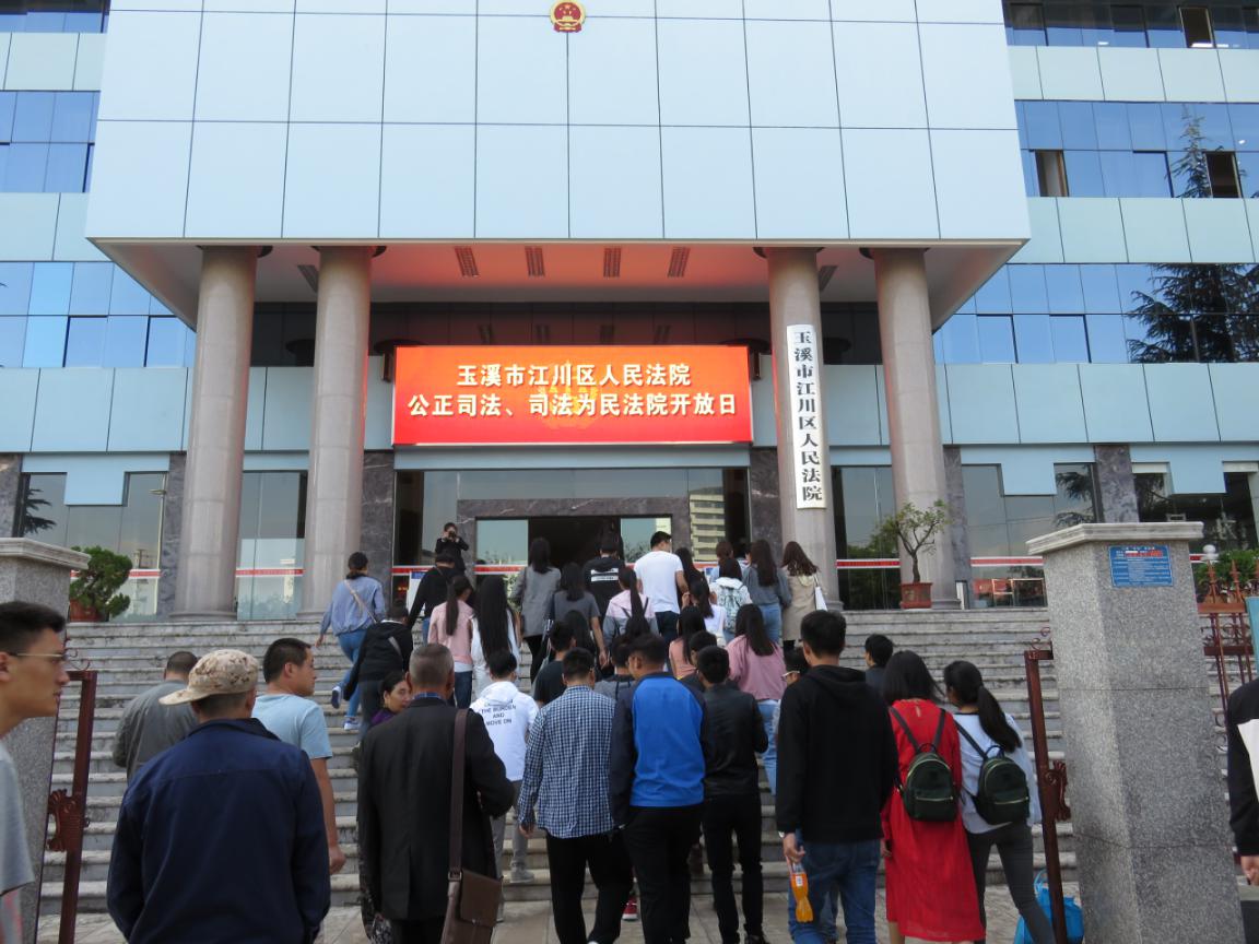 图片5.1.jpg 图片5.1.jpg