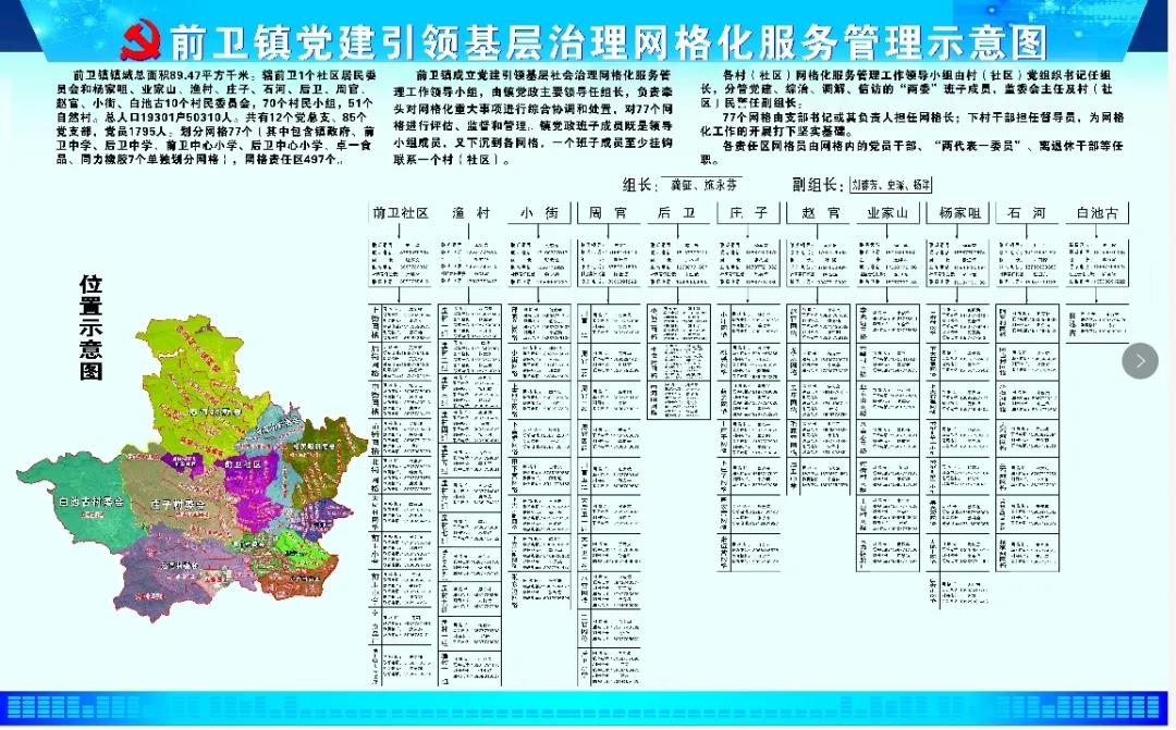 微信图片_20211021113350.jpg