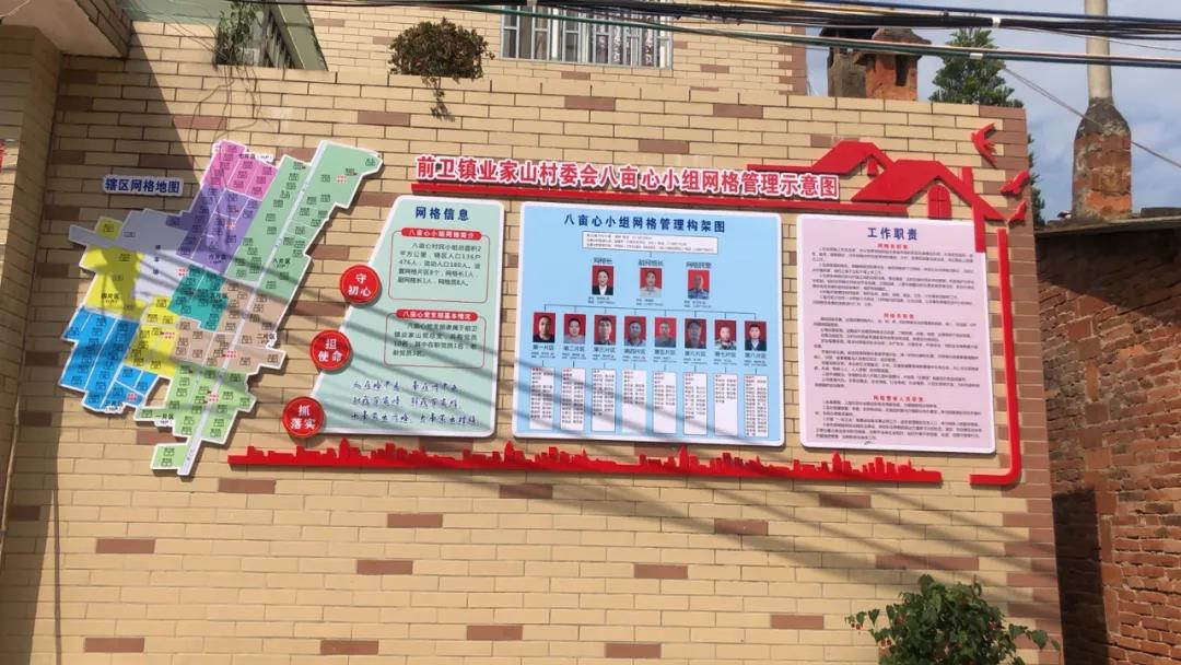 微信图片_20211021113459.jpg