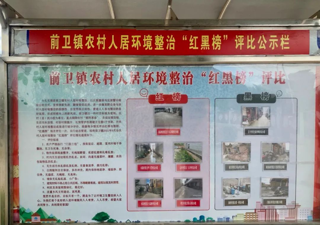 微信图片_20211021113920.jpg