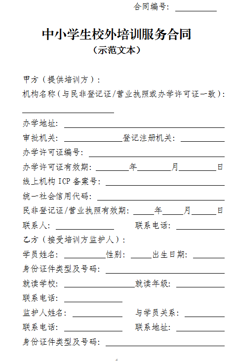 6.png 6.png