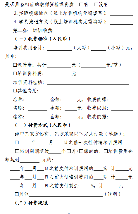 8.png 8.png