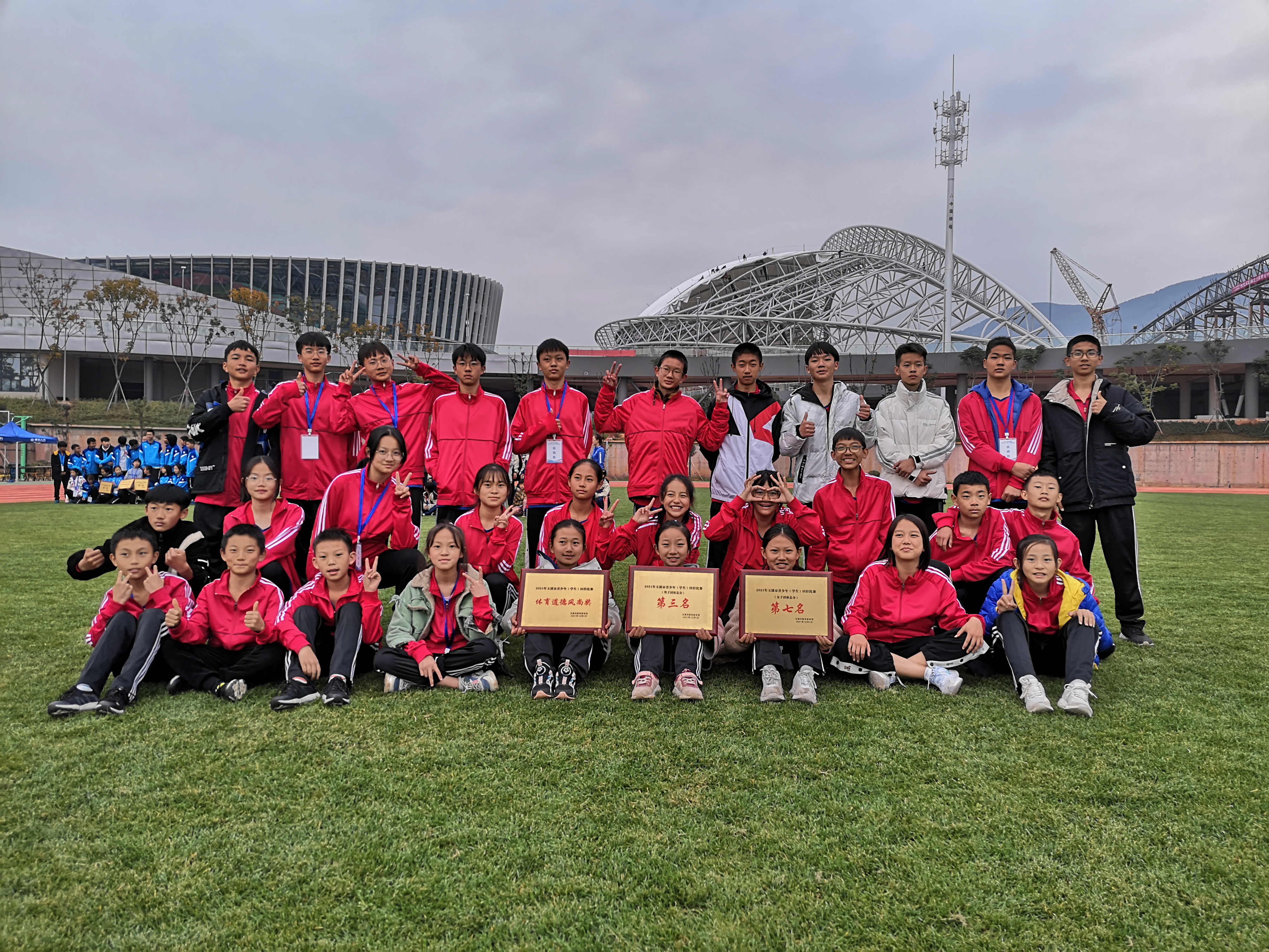 图片1.jpg 图片1.jpg