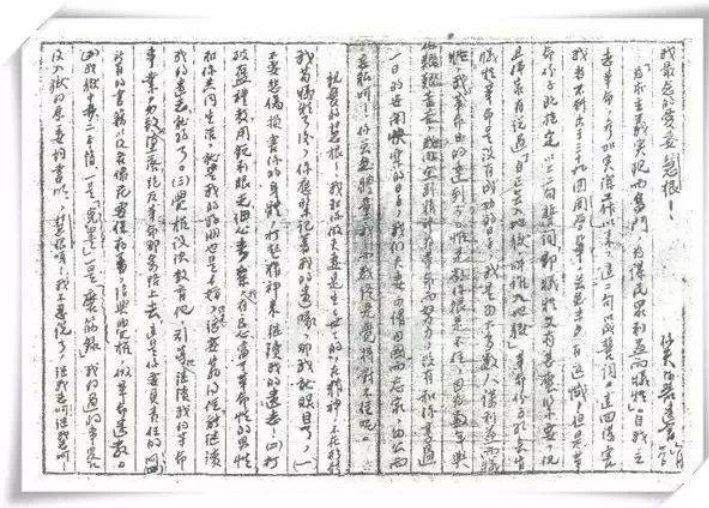 微信图片_20220507162106.png 微信图片_20220507162106.png