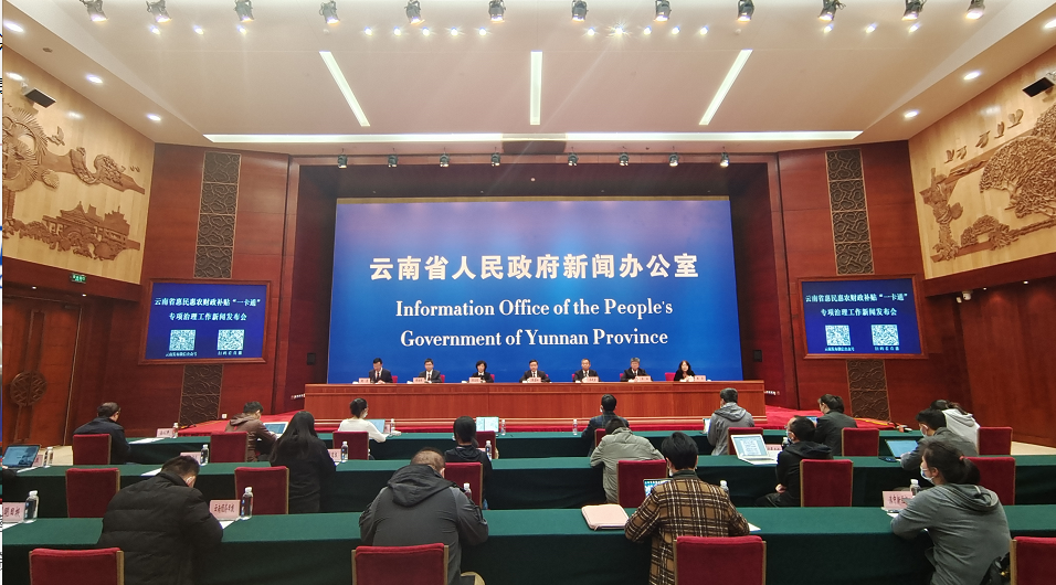 微信图片_20220606085834.png