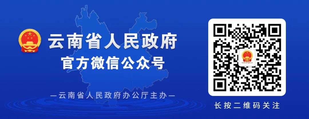 微信图片_20220609152132.jpg