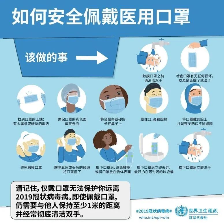 微信图片_20220802101806.jpg 微信图片_20220802101806.jpg