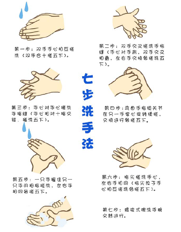 微信图片_20220802101930.png 微信图片_20220802101930.png