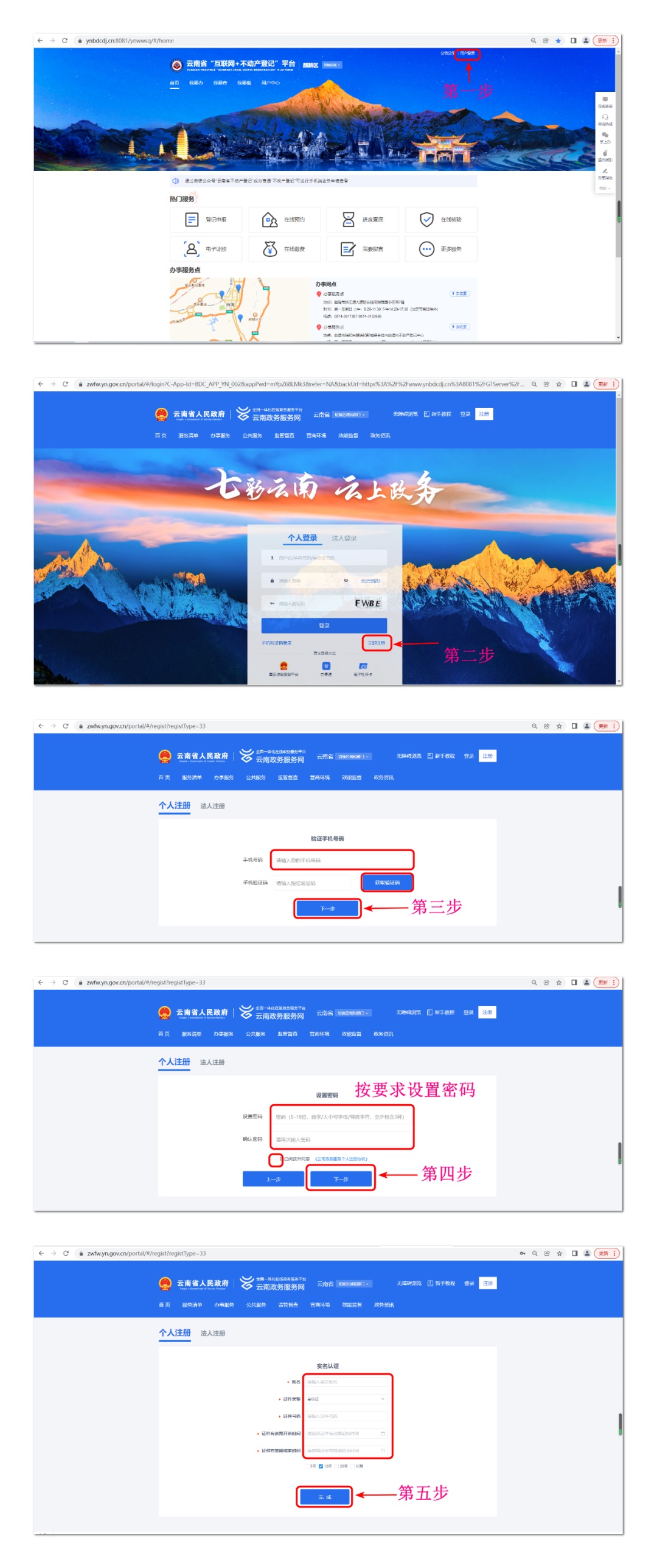 无标题.jpg 无标题.jpg