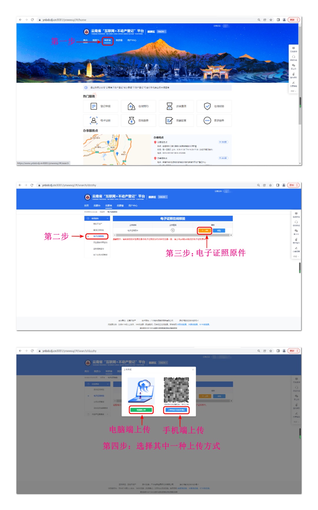 法一.jpg 法一.jpg