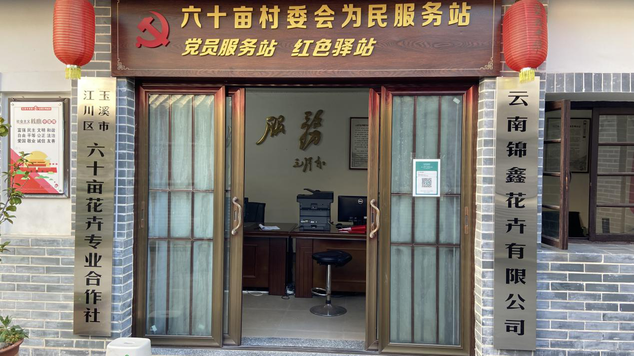 图片5.1.png
