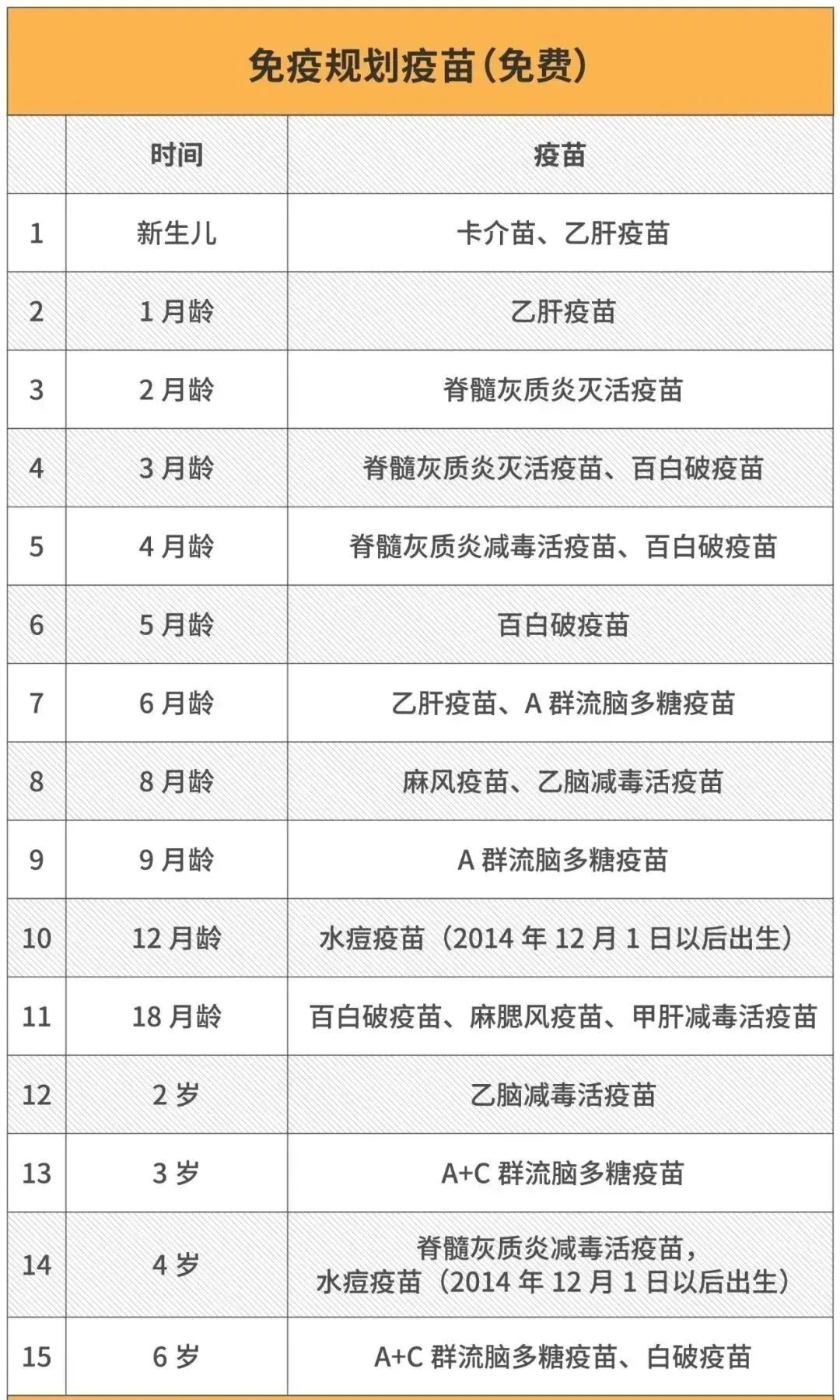 微信图片_20220811160817.jpg