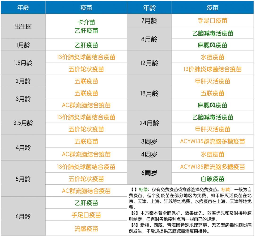 微信图片_20220811160907.png