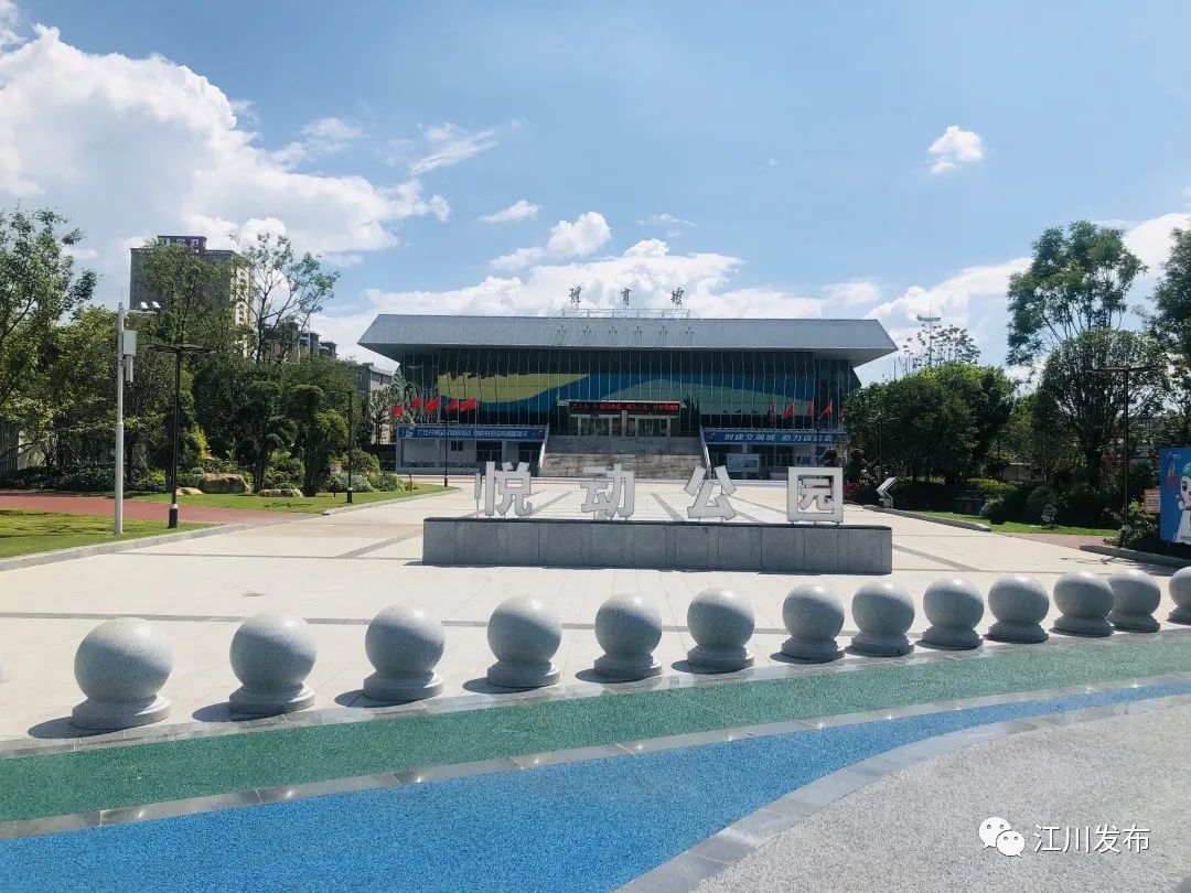 微信图片_20220818101929.jpg 微信图片_20220818101929.jpg