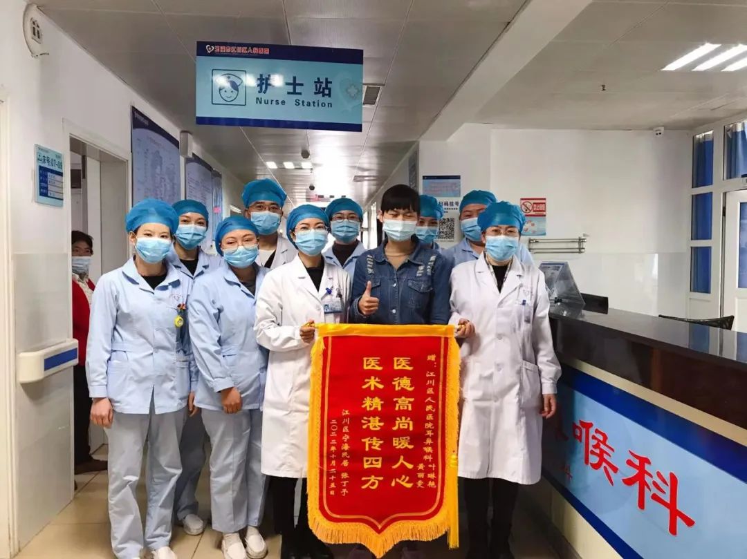 微信图片_20221103155604.jpg 微信图片_20221103155604.jpg