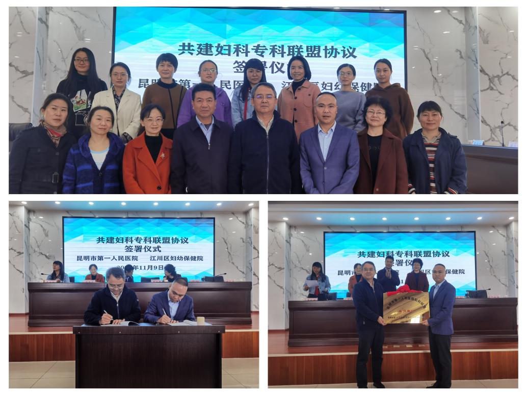 图片2.jpg 图片2.jpg