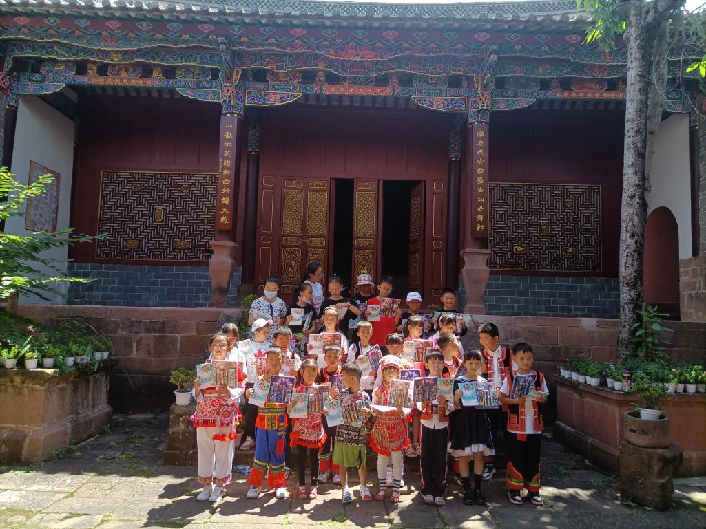 图片4.jpg 图片4.jpg