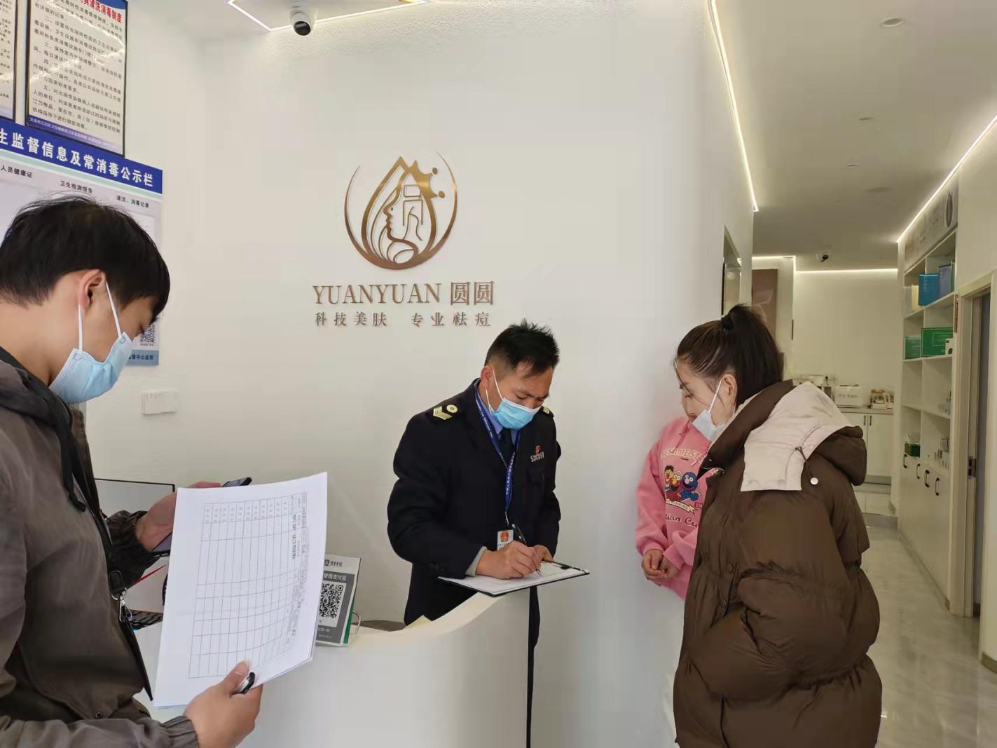 图片2.jpg 图片2.jpg
