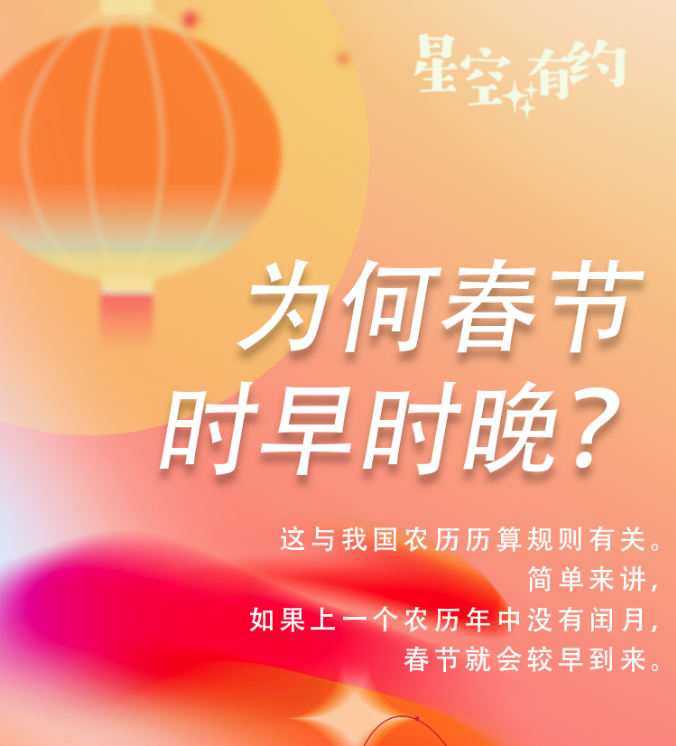 微信图片_20230131092611.png 微信图片_20230131092611.png