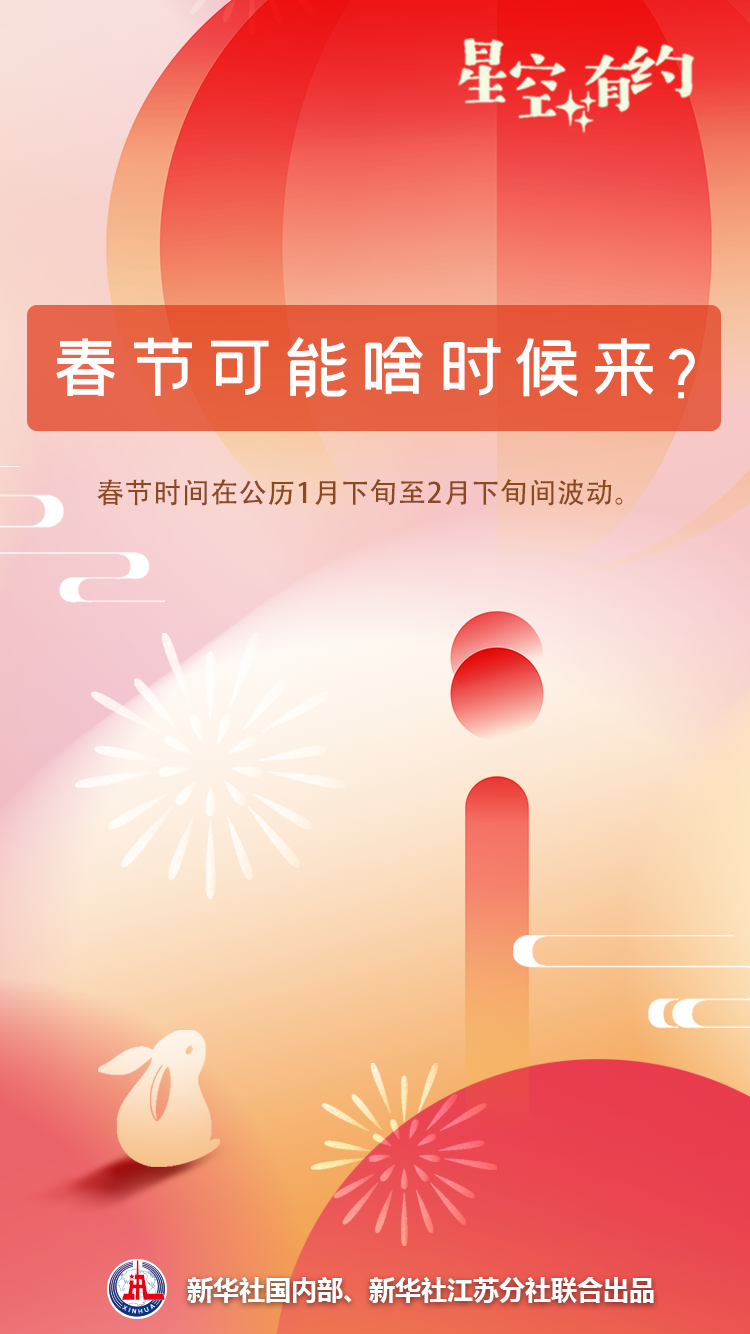 微信图片_20230131092616.png 微信图片_20230131092616.png