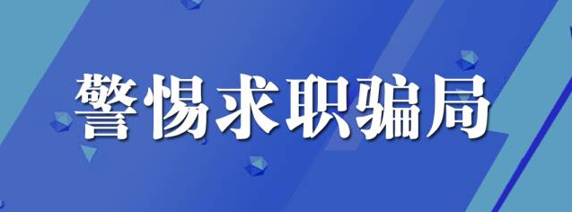 微信图片_20230206162320.png