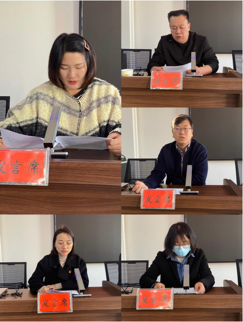理论中心组2.png
