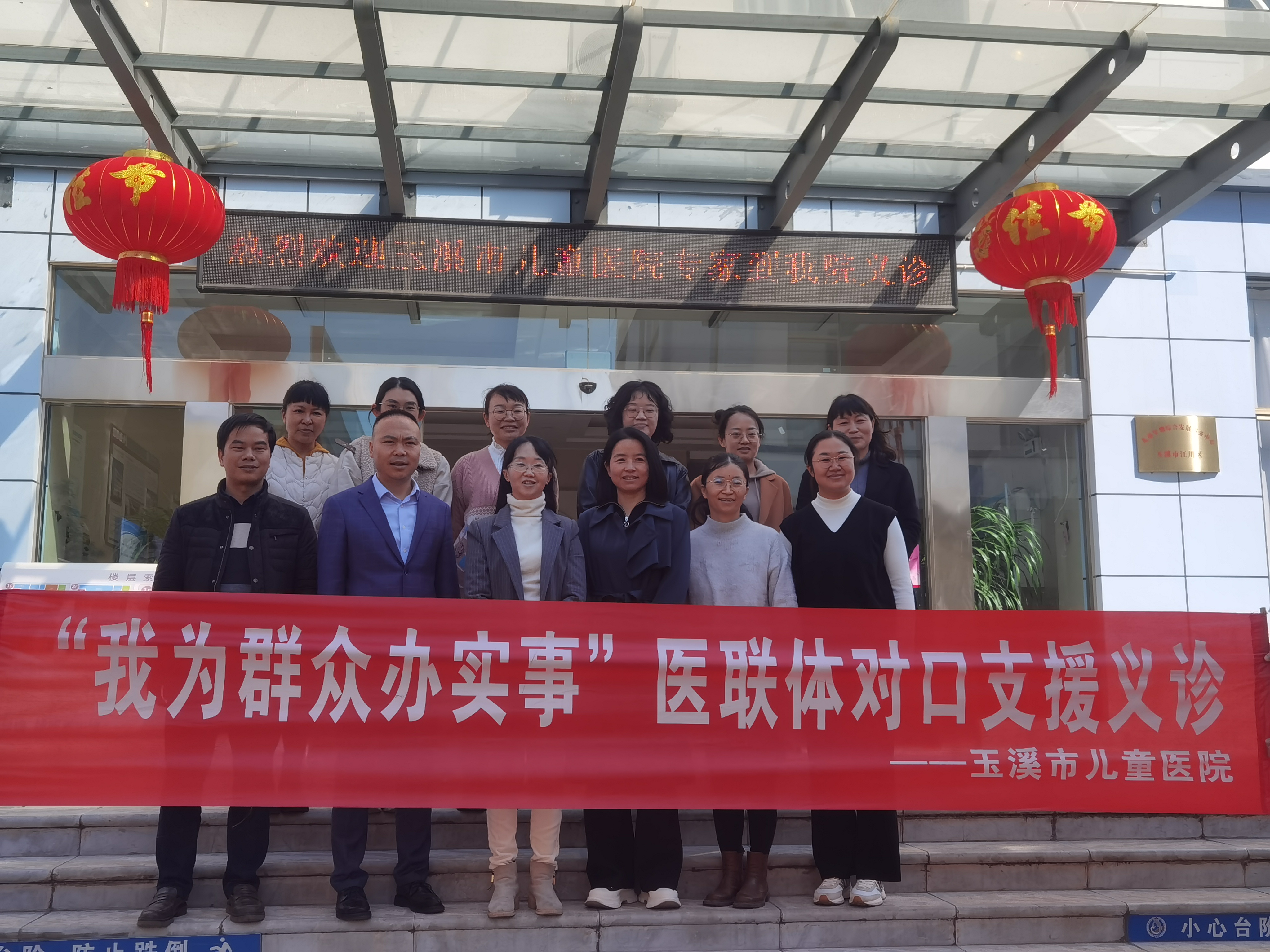 图片5.jpg 图片5.jpg