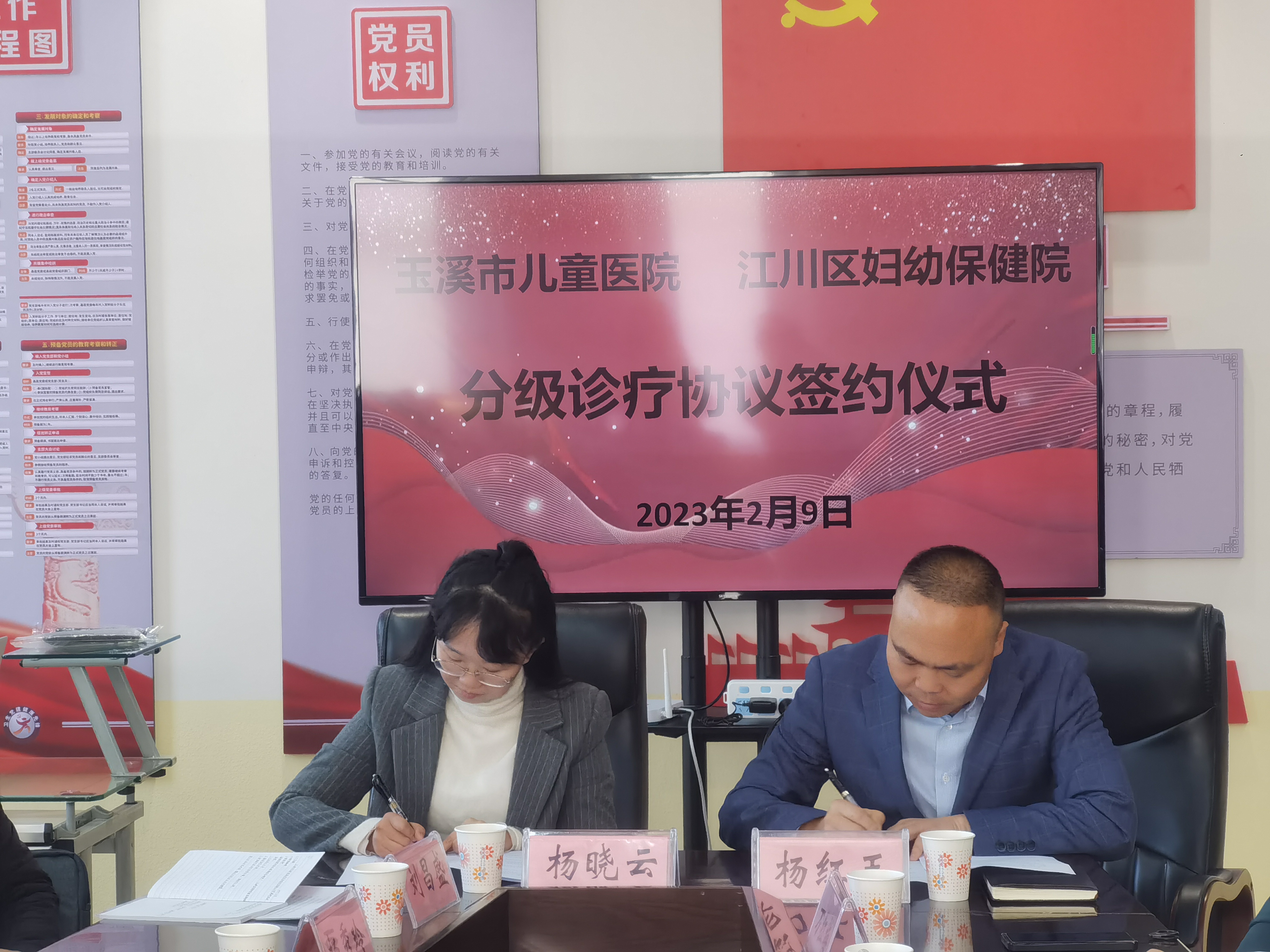 图片7.jpg 图片7.jpg