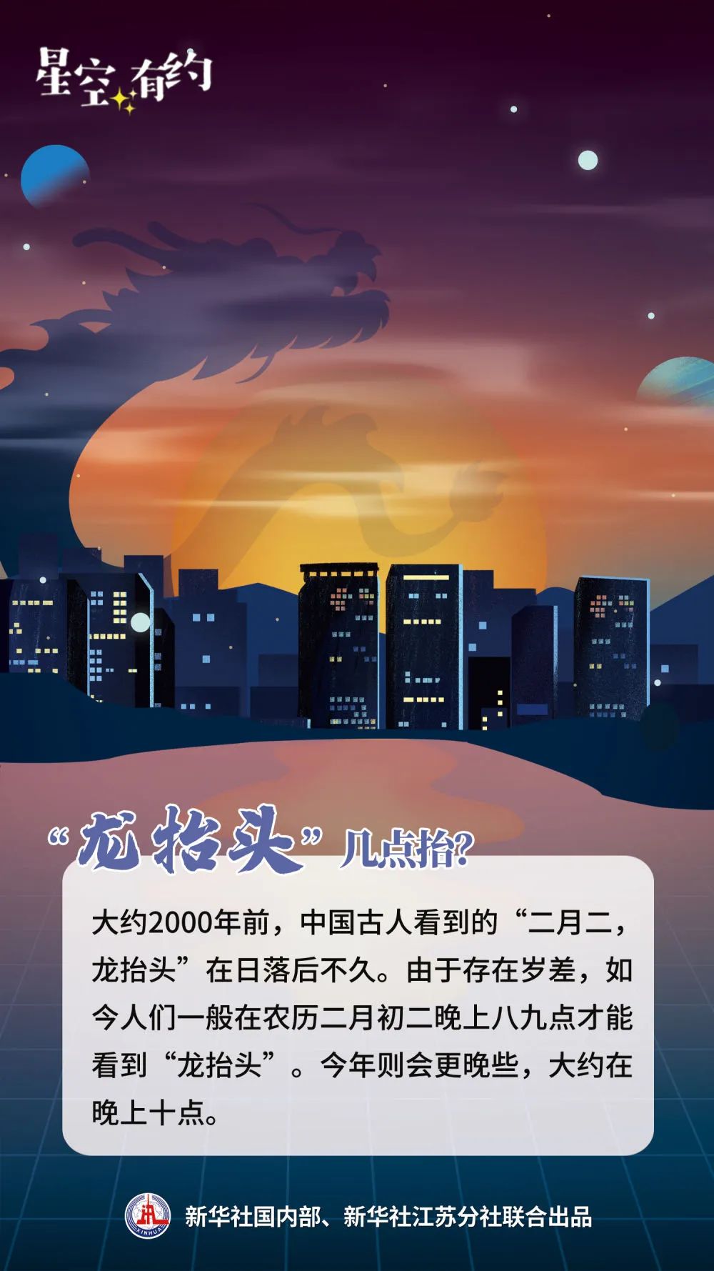 微信图片_20230221162141.jpg 微信图片_20230221162141.jpg