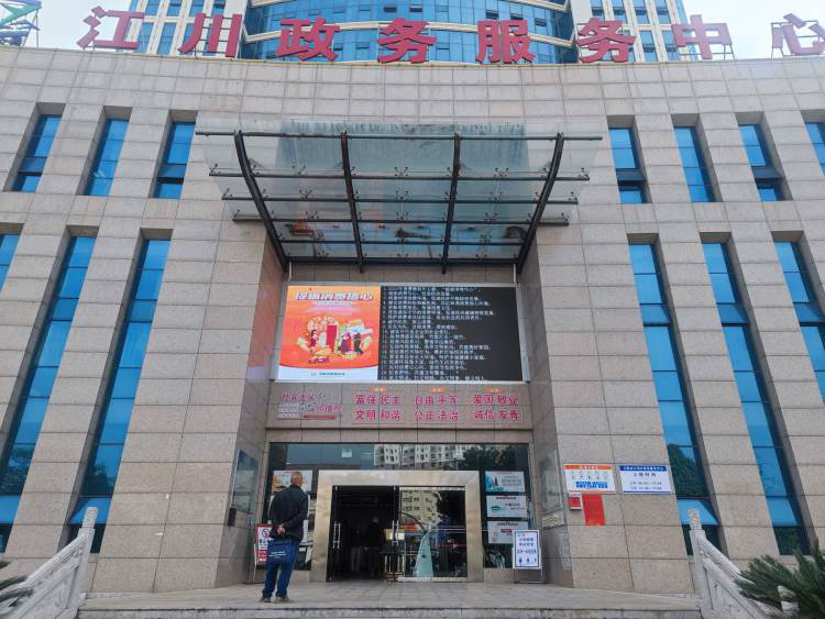 图片6.png
