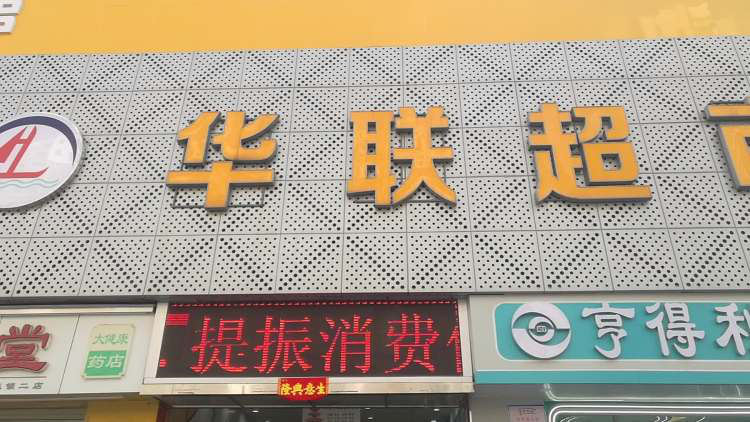 图片8.png