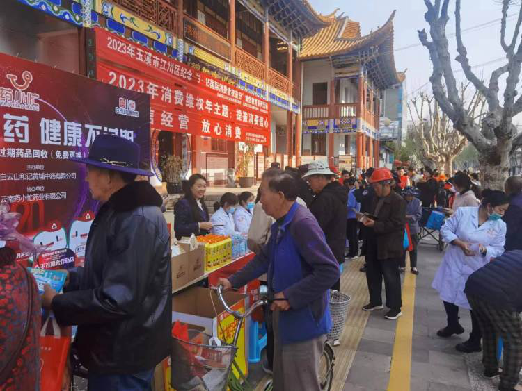 图片14.png