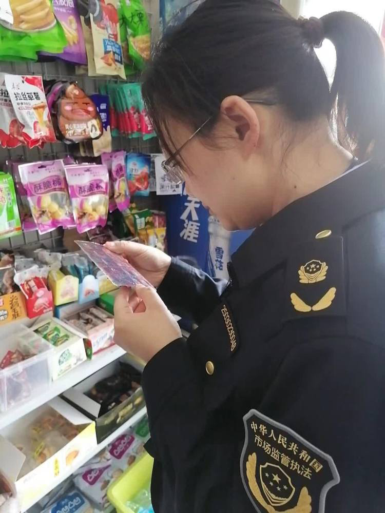 图片29.png