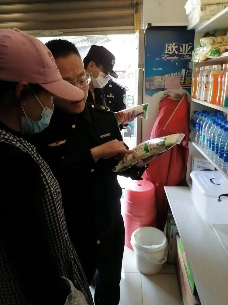 图片31.png