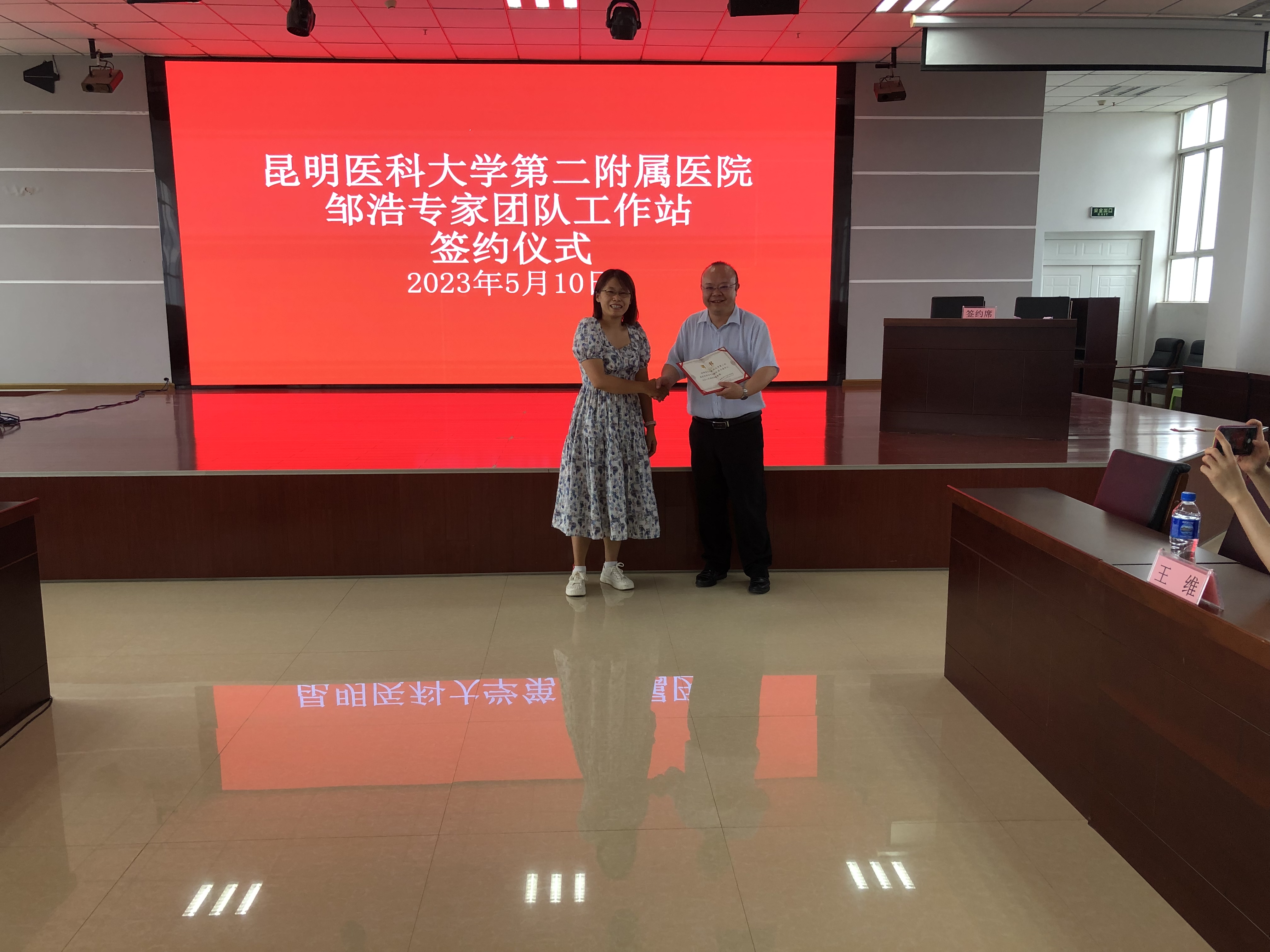 图片5.jpg 图片5.jpg