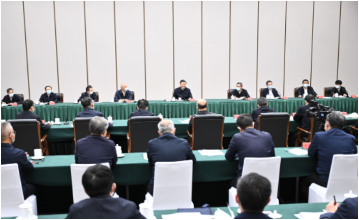 微信截图_20230512113153.png 微信截图_20230512113153.png