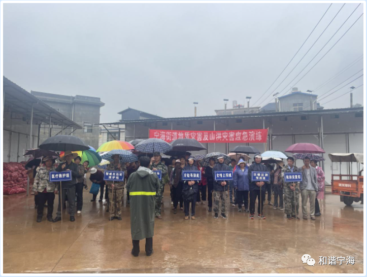 微信图片_20230517084304.png
