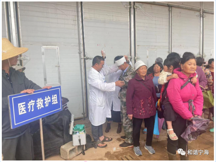 微信图片_20230517084327.png