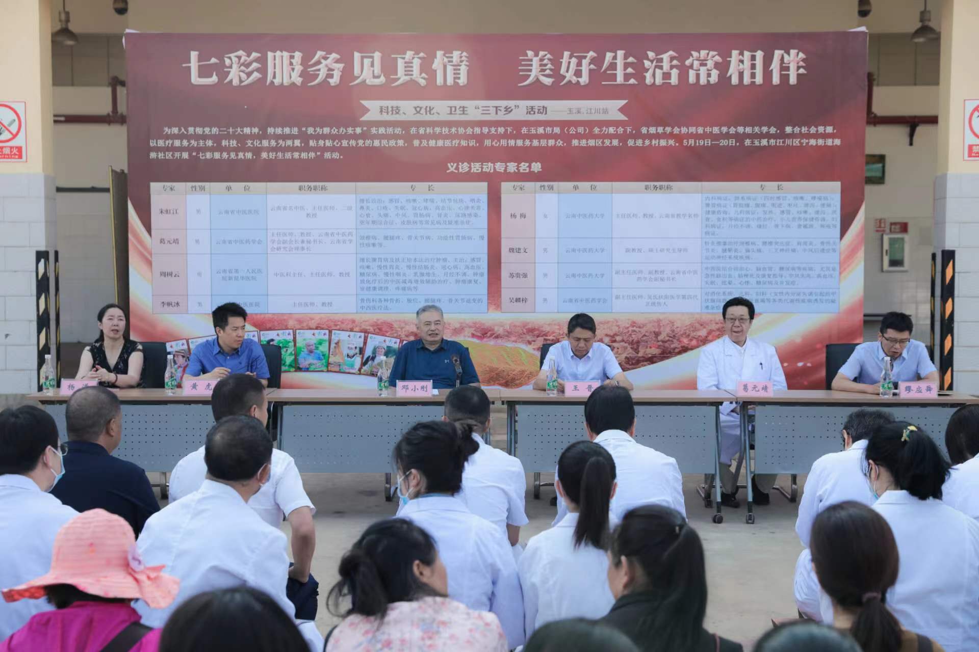 图片1.jpg 图片1.jpg