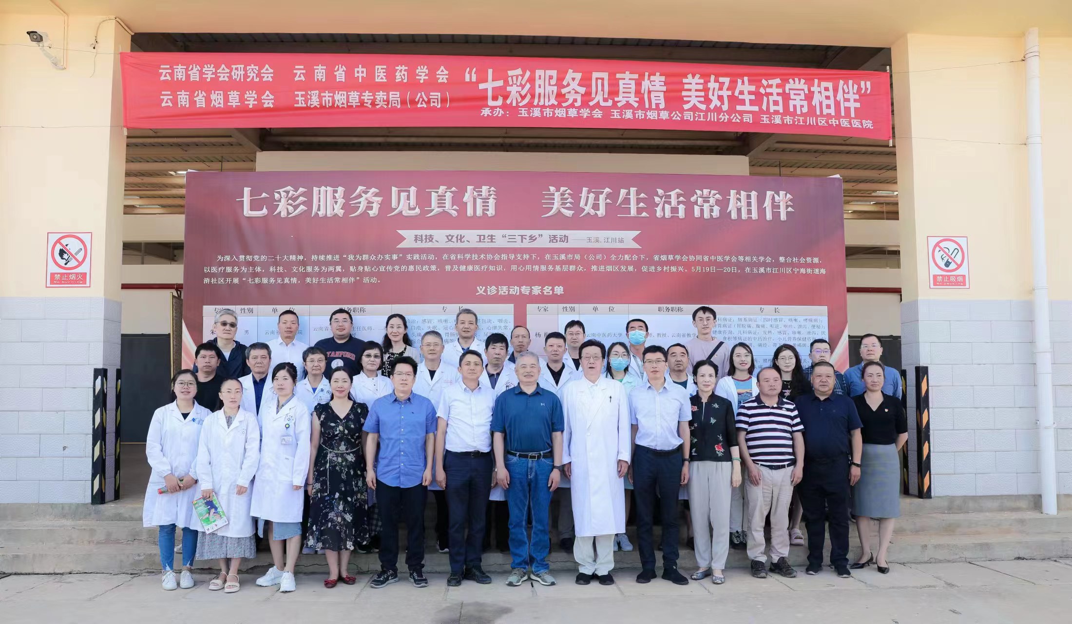图片5.jpg 图片5.jpg