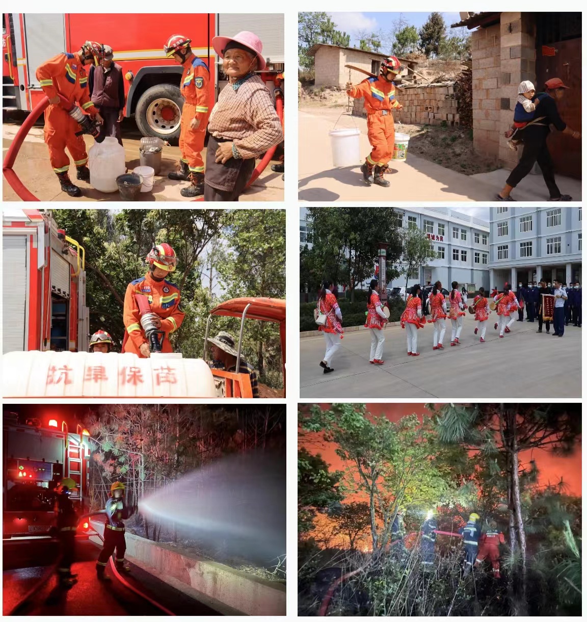 图片1.2.jpg 图片1.2.jpg