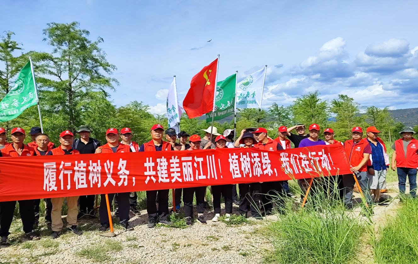 图片5.png 图片5.png