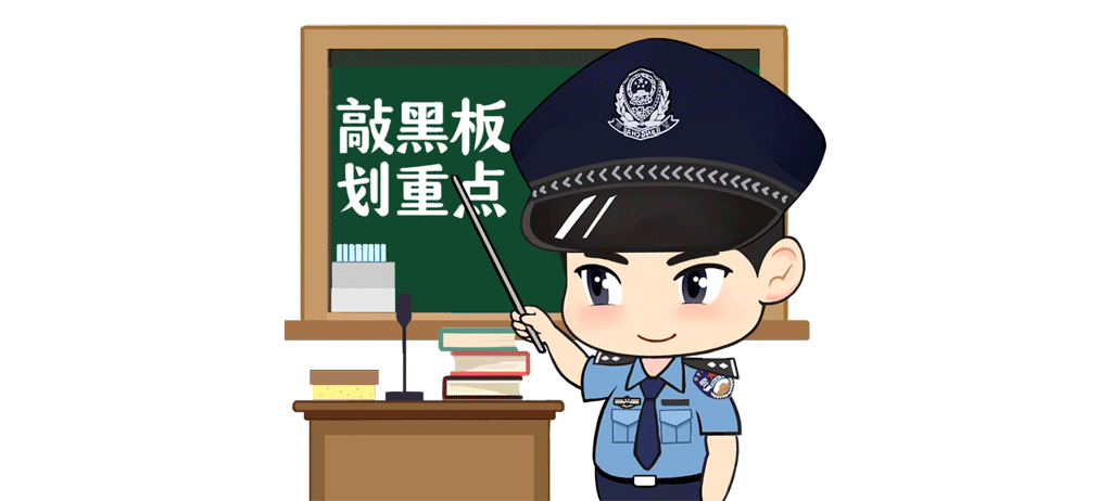 2.gif