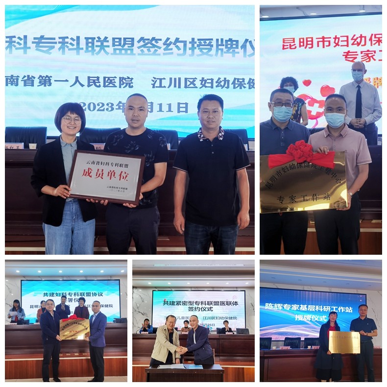 图片3.jpg 图片3.jpg