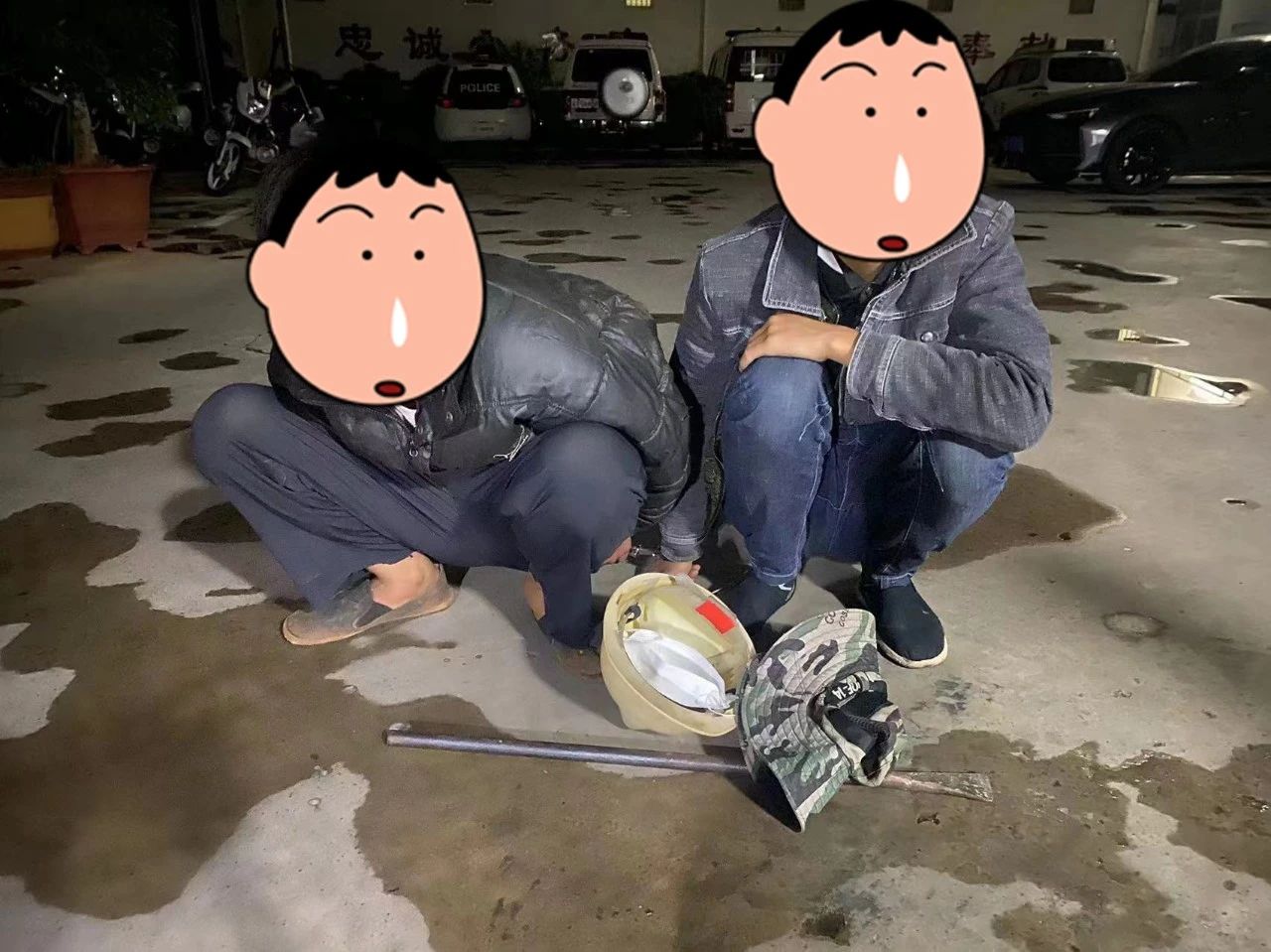 2.jpg 2.jpg