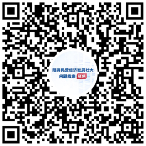 W020230728780384064402.jpg W020230728780384064402.jpg